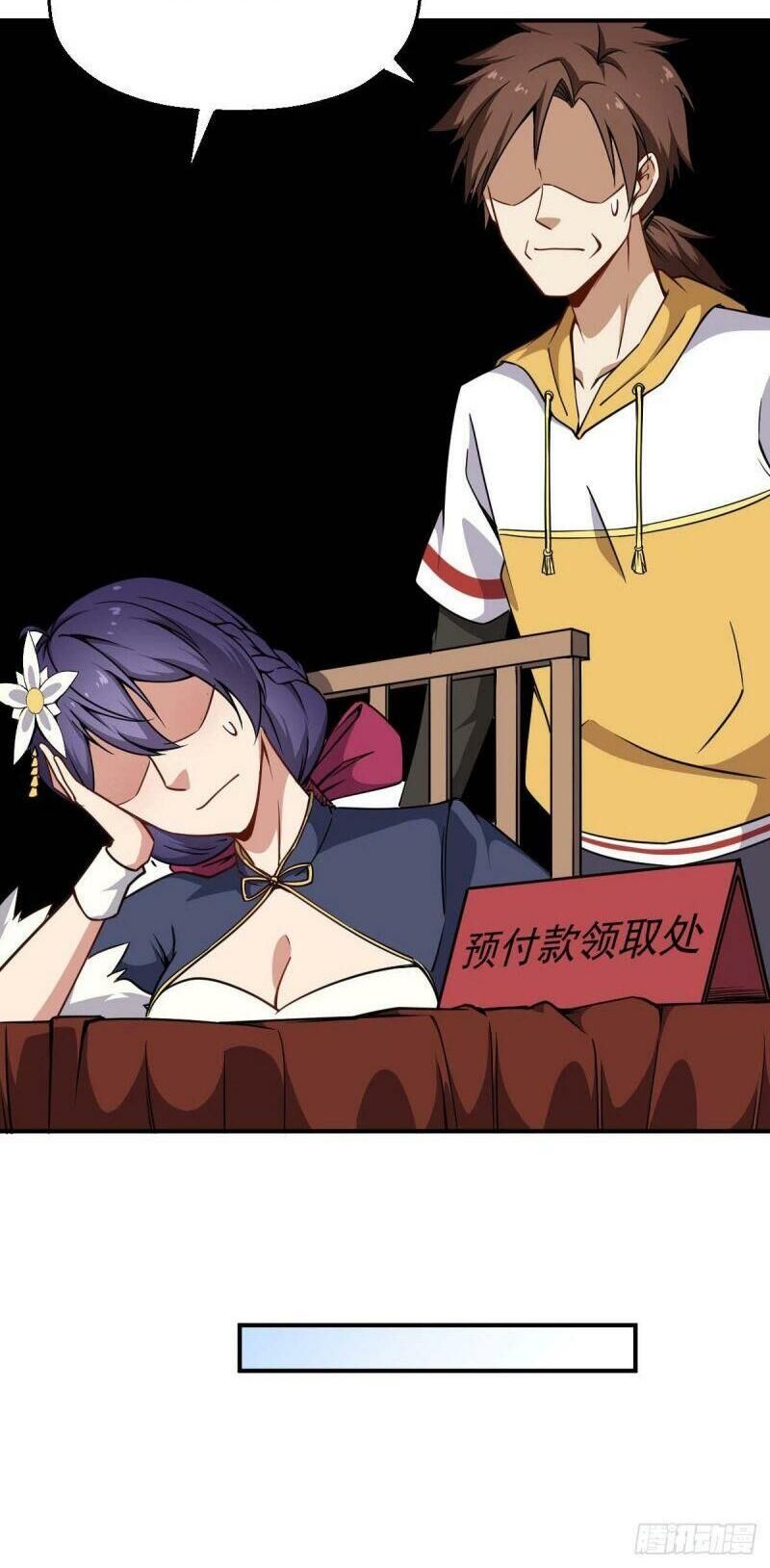 Tổ Thượng Có Tiền Chapter 29 - Trang 2