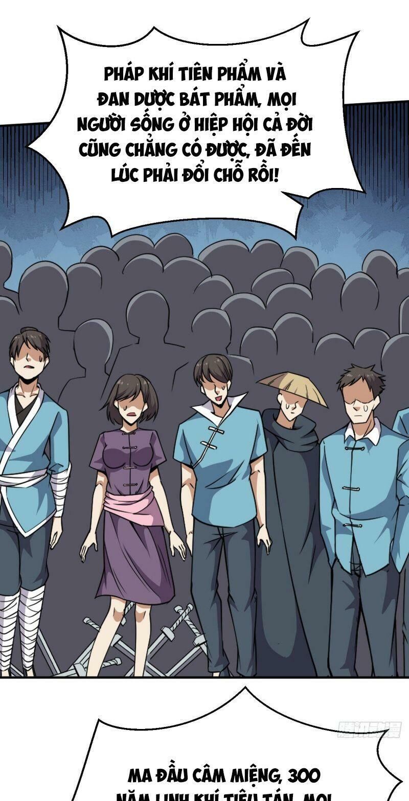 Tổ Thượng Có Tiền Chapter 30 - Trang 2