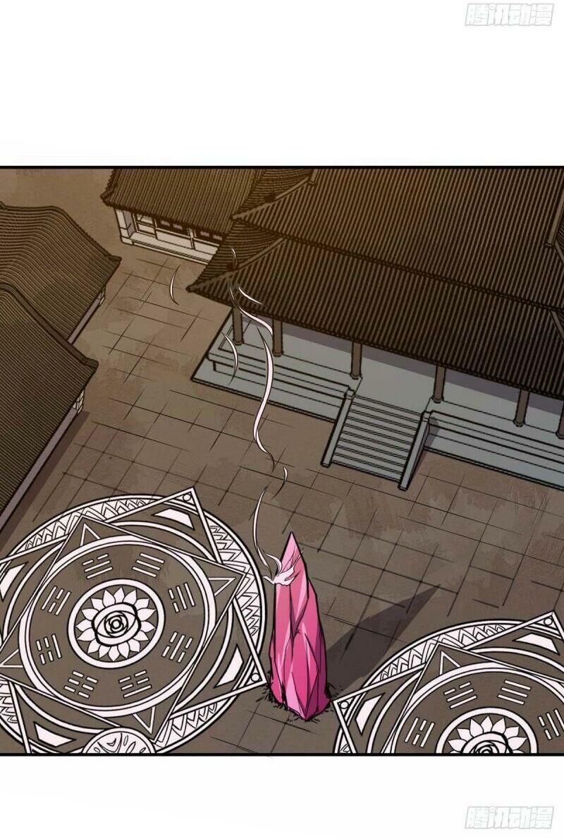 Tổ Thượng Có Tiền Chapter 31 - Trang 2