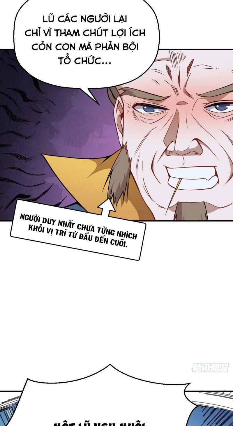 Tổ Thượng Có Tiền Chapter 31 - Trang 2