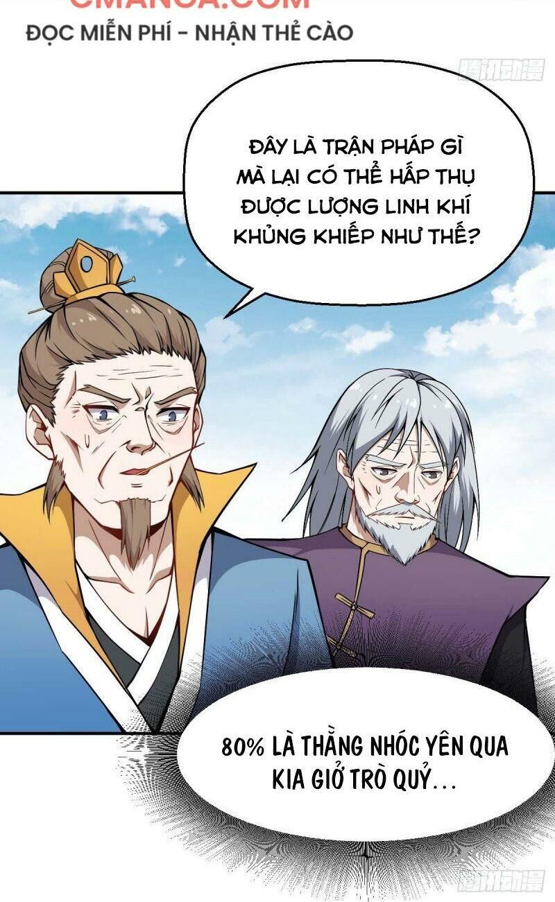 Tổ Thượng Có Tiền Chapter 32 - Trang 2