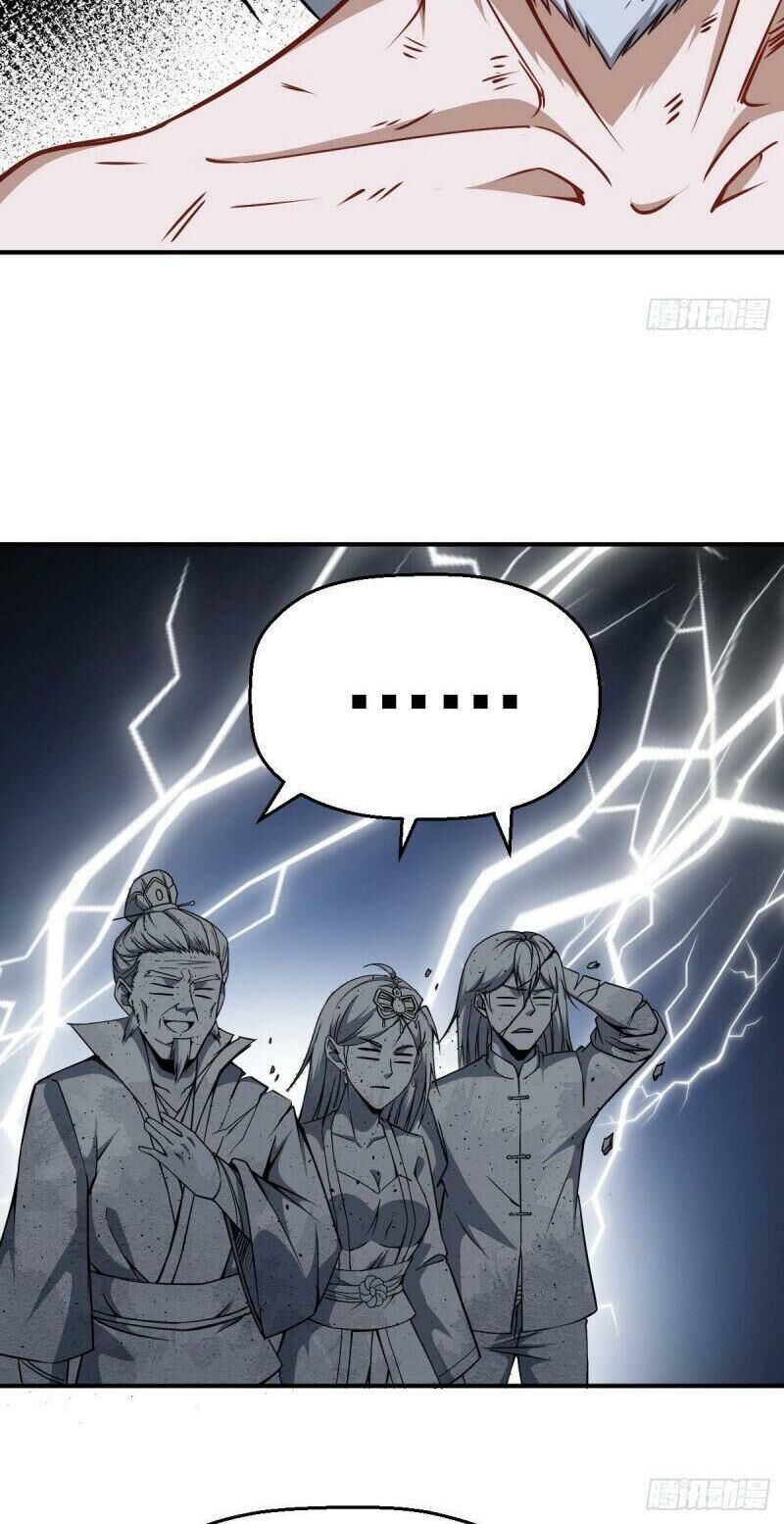 Tổ Thượng Có Tiền Chapter 33 - Trang 2