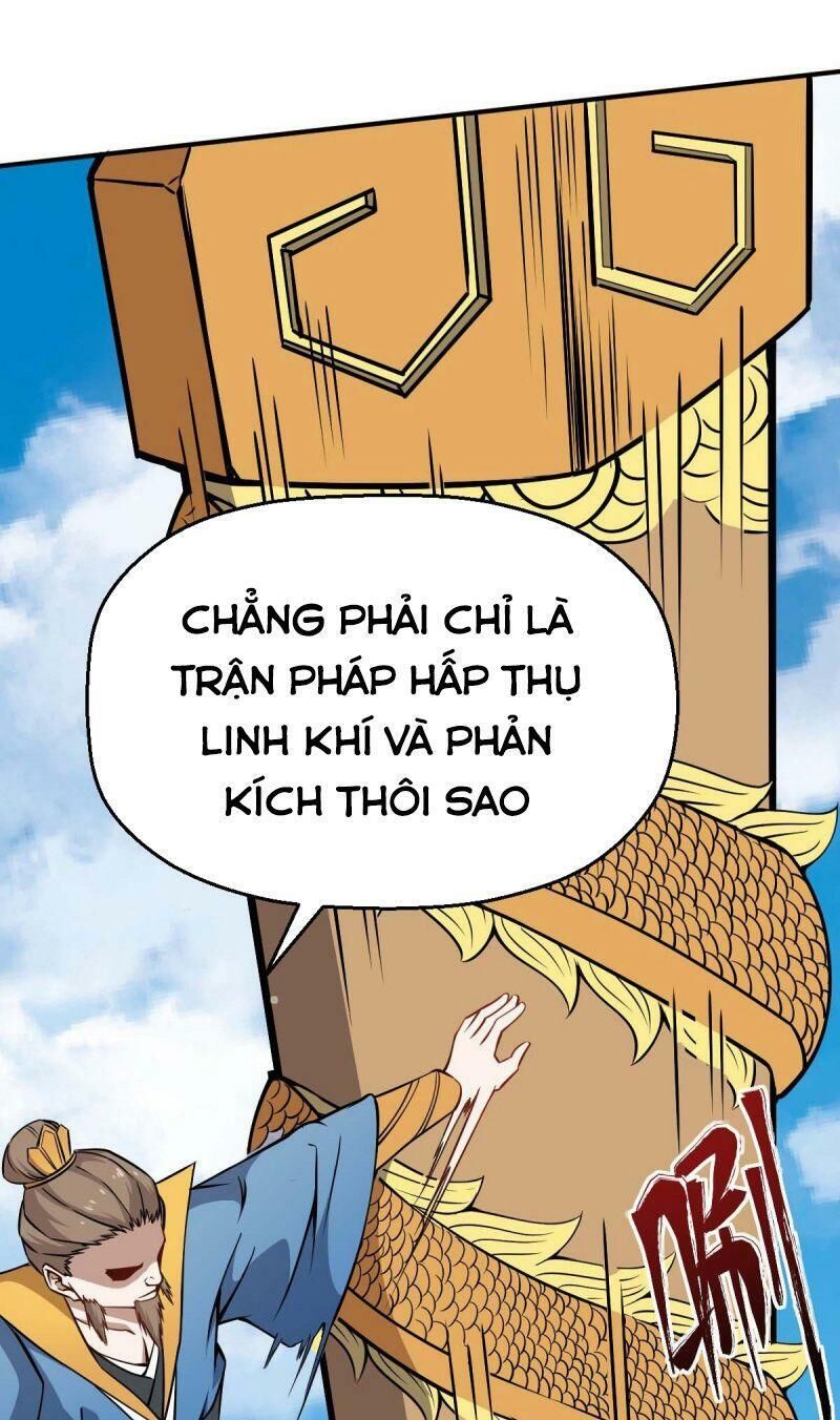 Tổ Thượng Có Tiền Chapter 33 - Trang 2