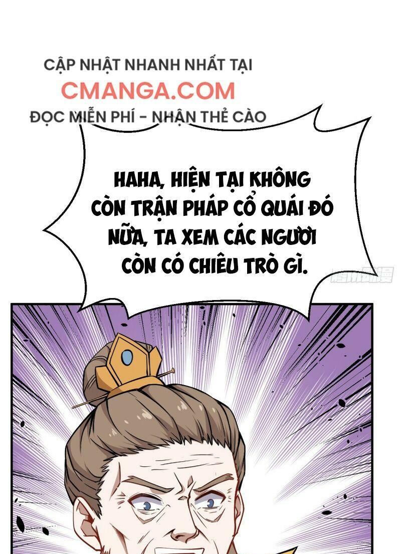 Tổ Thượng Có Tiền Chapter 33 - Trang 2