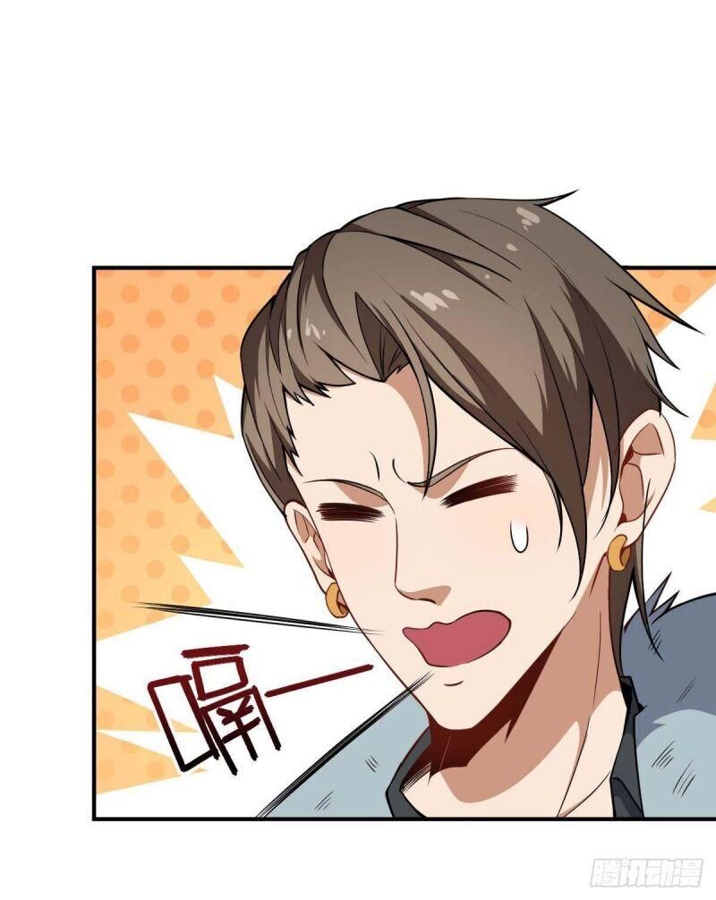 Tổ Thượng Có Tiền Chapter 36 - Trang 2