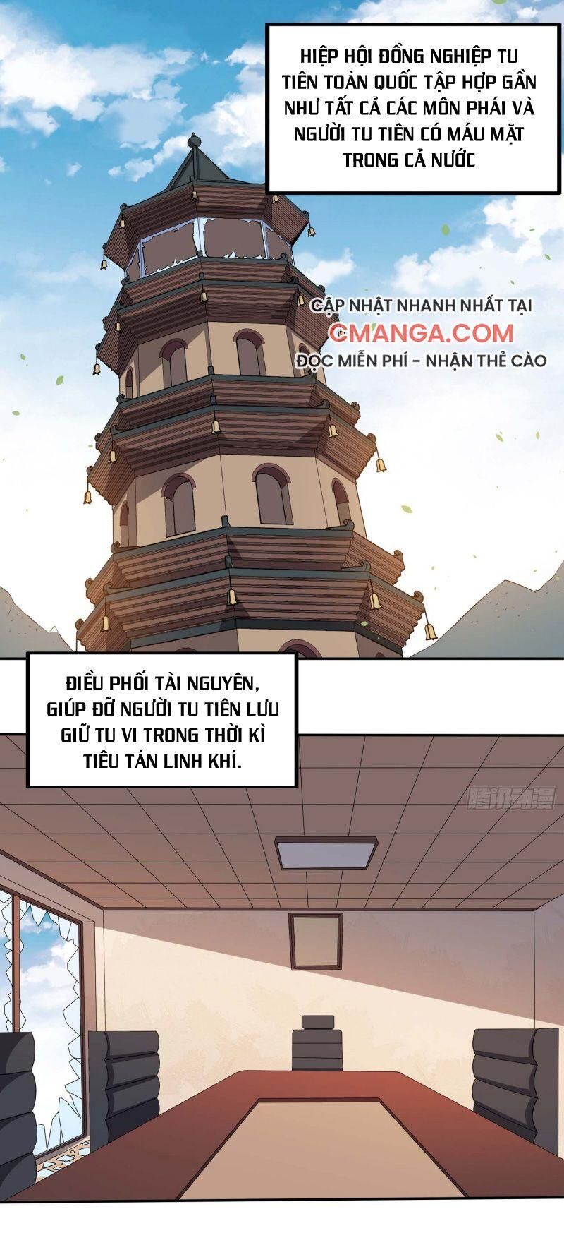 Tổ Thượng Có Tiền Chapter 37 - Trang 2