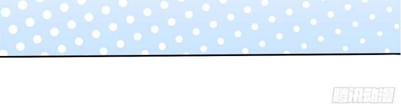 Tổ Thượng Có Tiền Chapter 37 - Trang 2