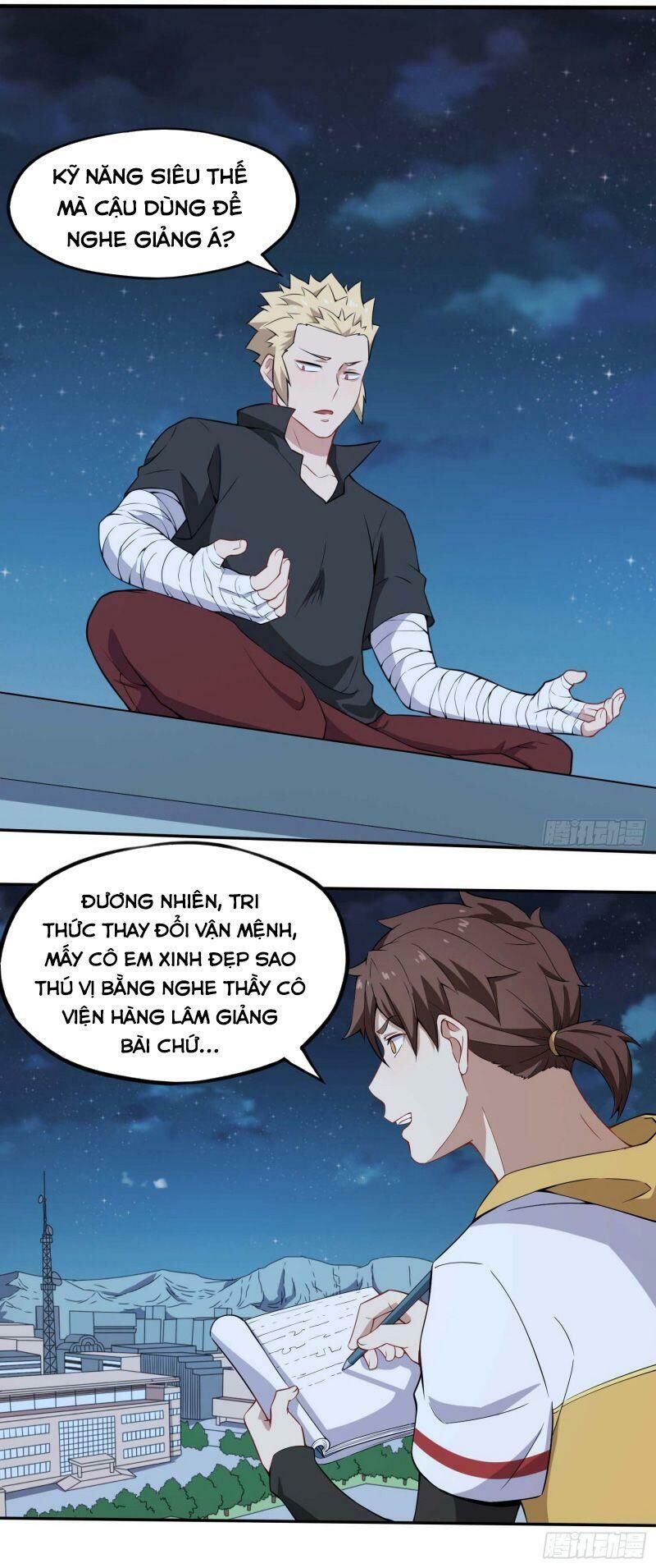Tổ Thượng Có Tiền Chapter 40 - Trang 2