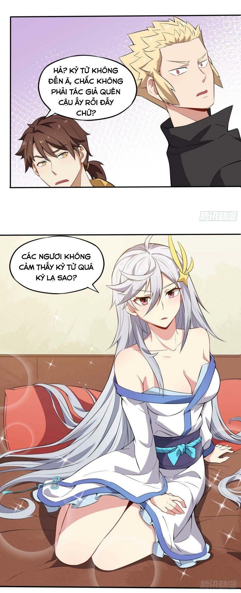 Tổ Thượng Có Tiền Chapter 42 - Trang 2