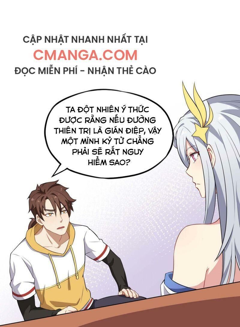 Tổ Thượng Có Tiền Chapter 43 - Trang 2