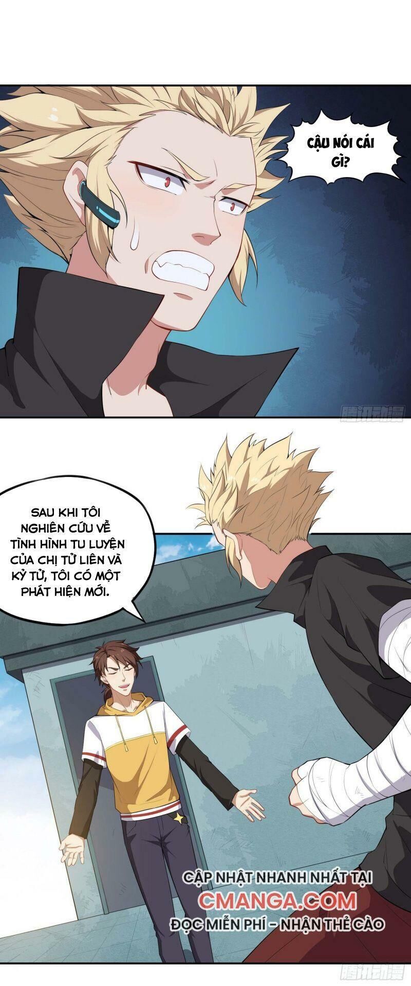 Tổ Thượng Có Tiền Chapter 44 - Trang 2