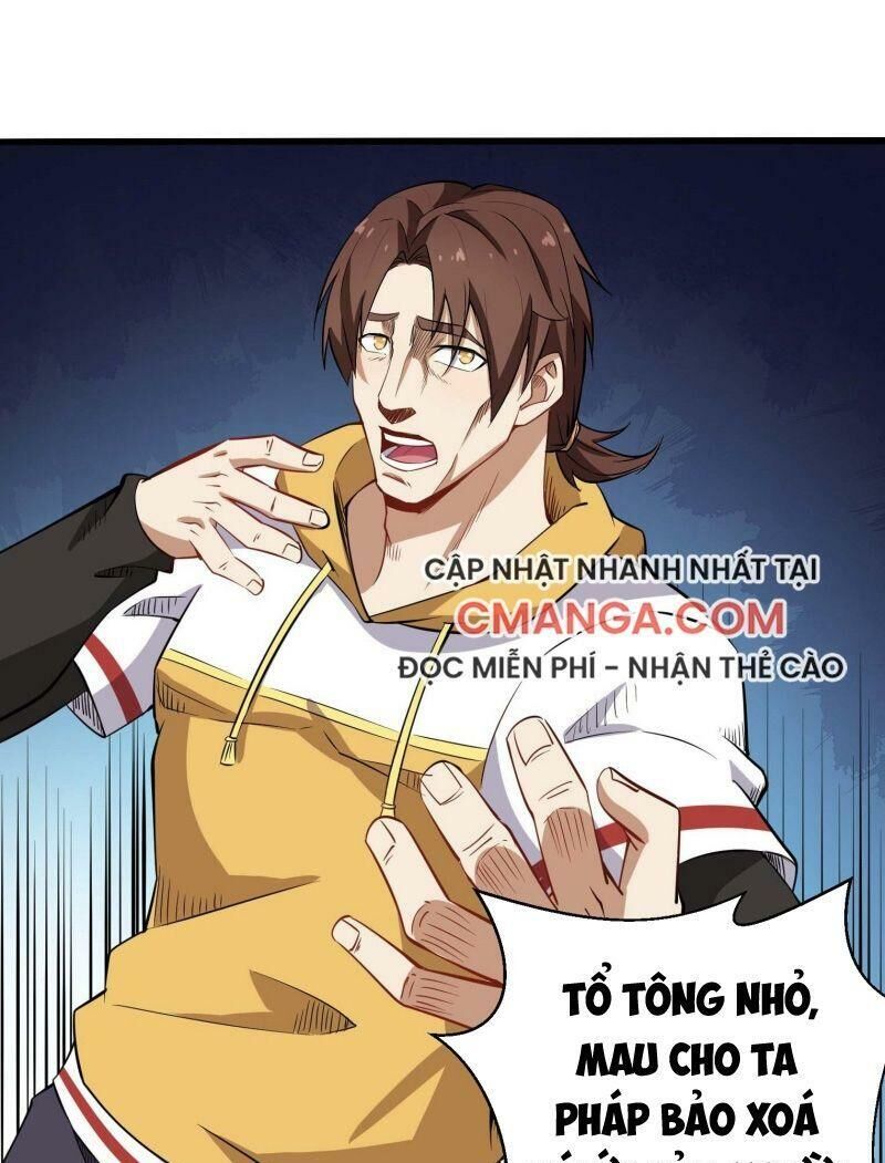 Tổ Thượng Có Tiền Chapter 46 - Trang 2