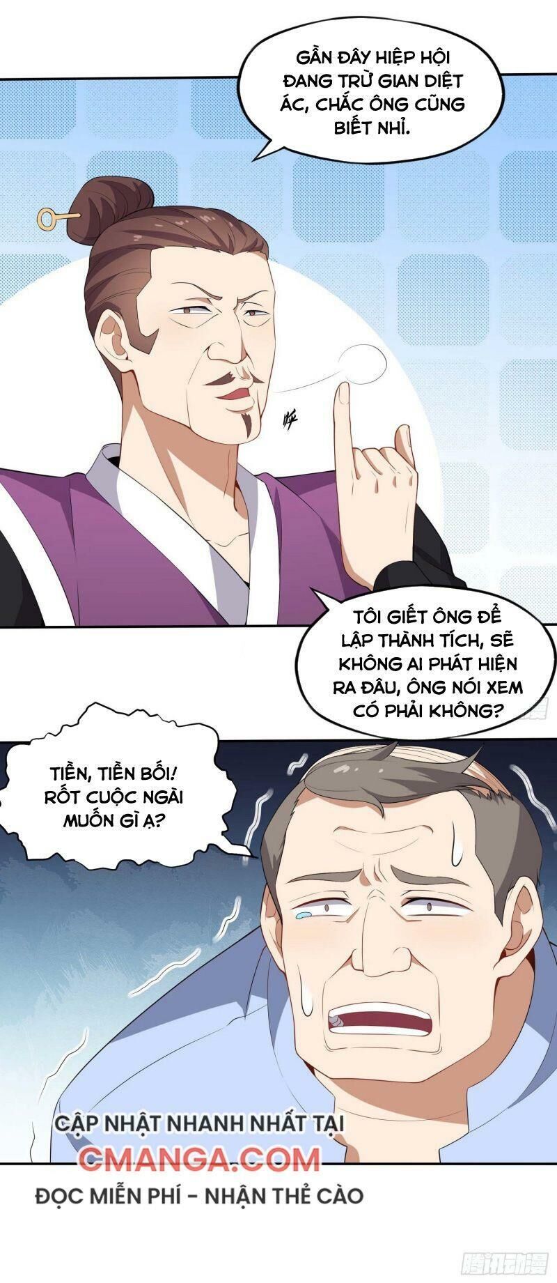Tổ Thượng Có Tiền Chapter 47 - Trang 2