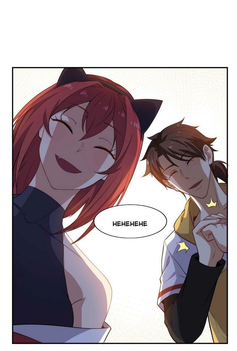 Tổ Thượng Có Tiền Chapter 55 - Trang 2