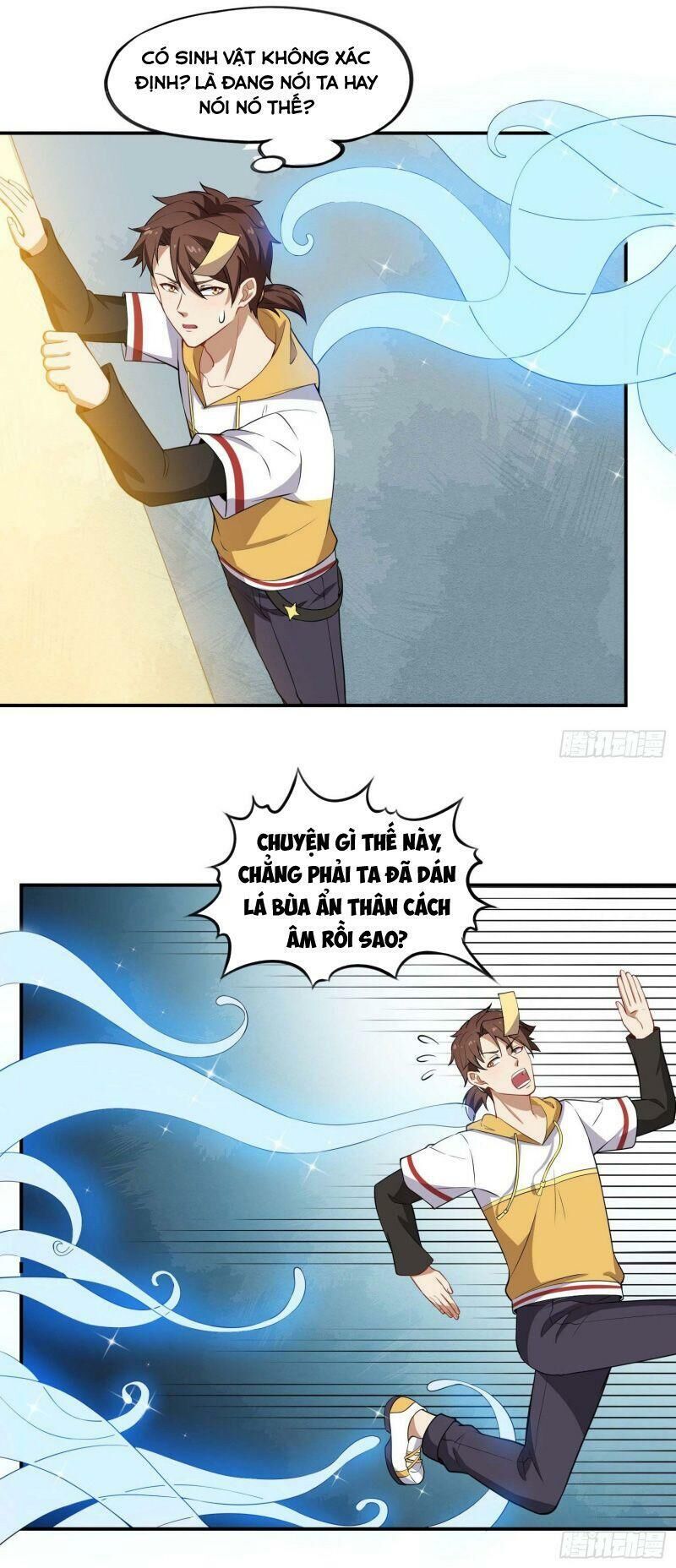 Tổ Thượng Có Tiền Chapter 55 - Trang 2