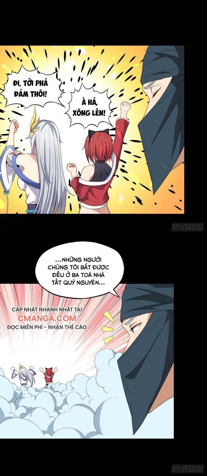 Tổ Thượng Có Tiền Chapter 56 - Trang 2