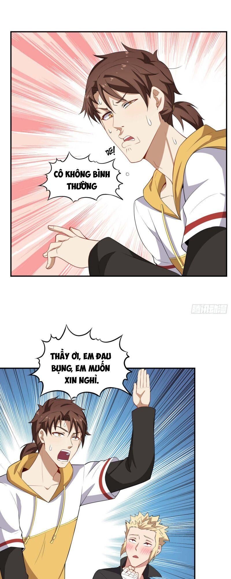 Tổ Thượng Có Tiền Chapter 58 - Trang 2