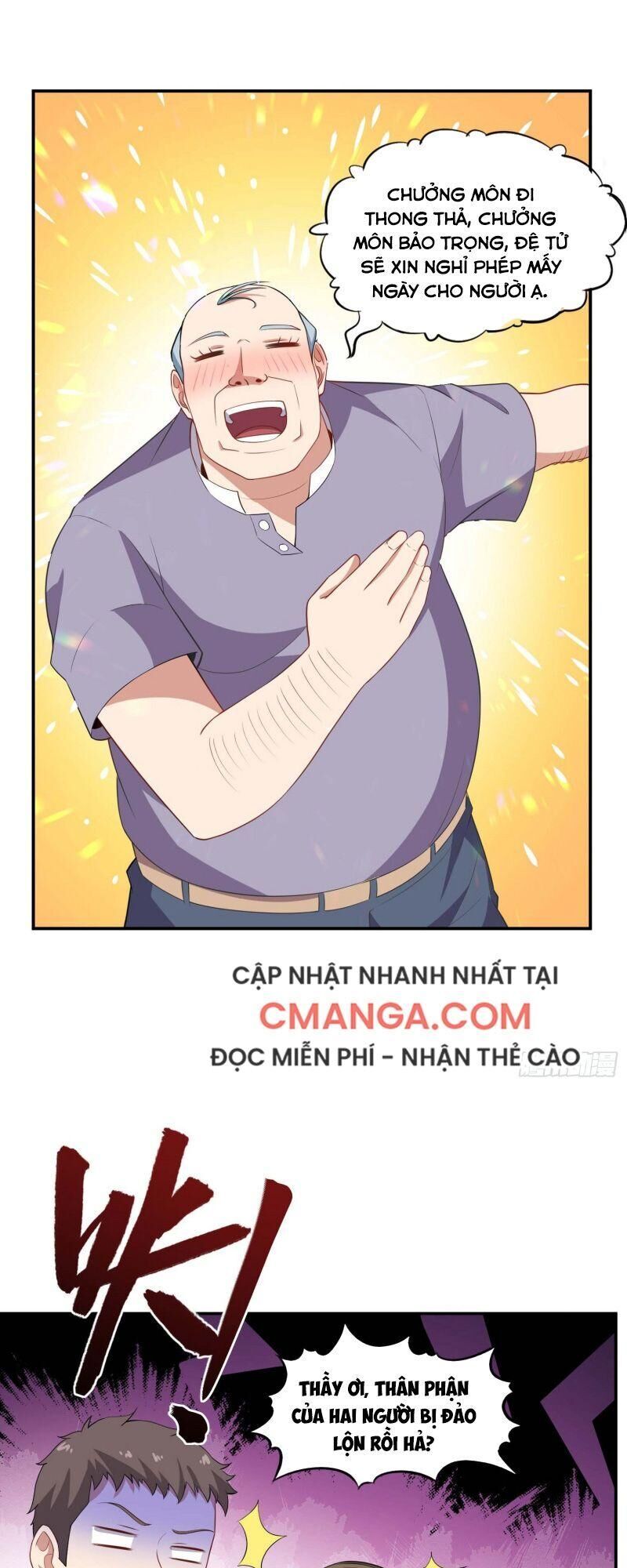 Tổ Thượng Có Tiền Chapter 58 - Trang 2