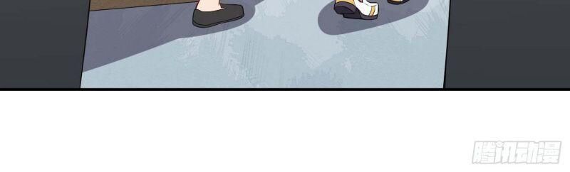 Tổ Thượng Có Tiền Chapter 58 - Trang 2