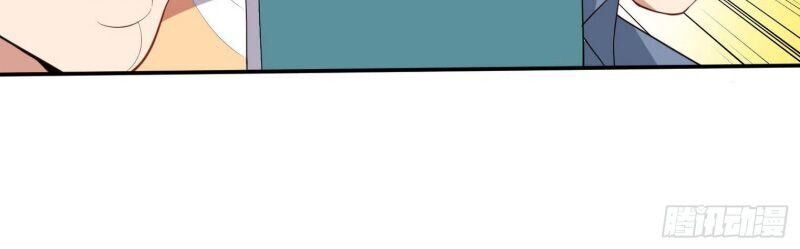 Tổ Thượng Có Tiền Chapter 58 - Trang 2