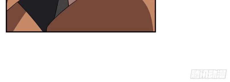 Tổ Thượng Có Tiền Chapter 58 - Trang 2