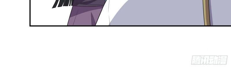 Tổ Thượng Có Tiền Chapter 59 - Trang 2