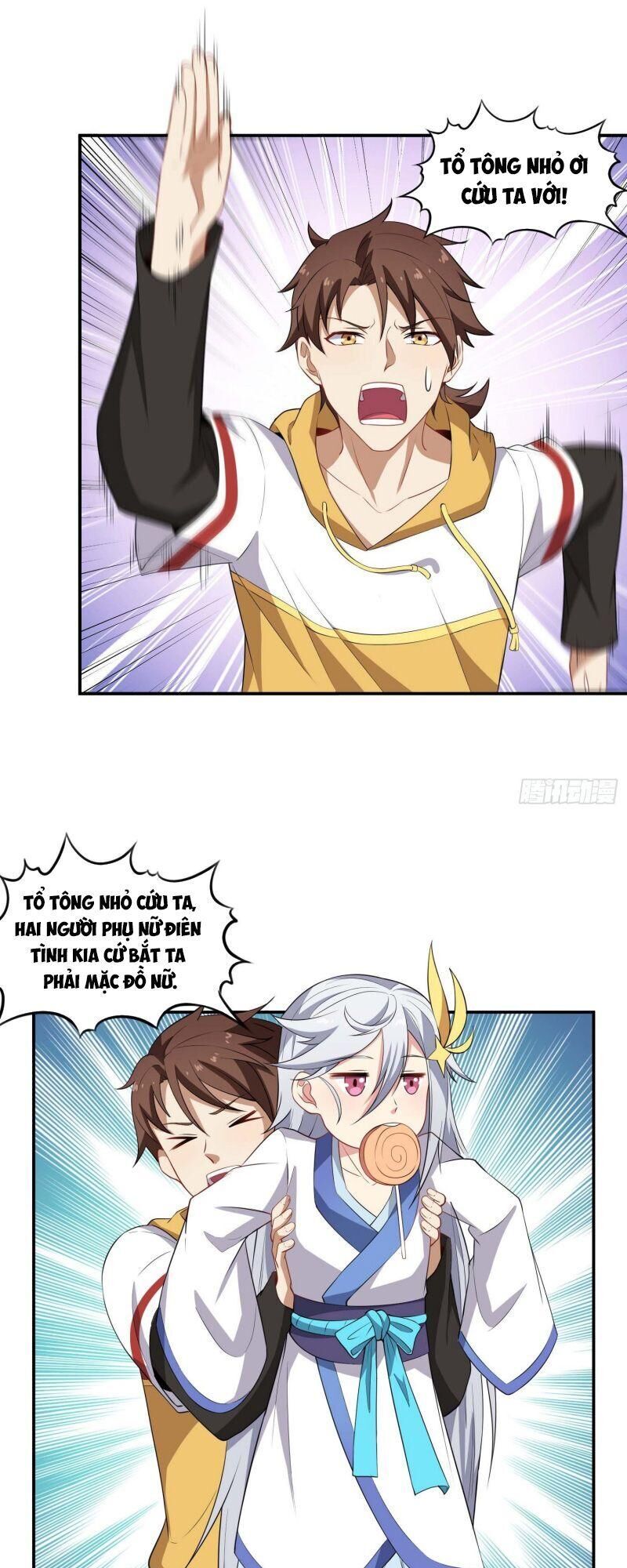 Tổ Thượng Có Tiền Chapter 59 - Trang 2