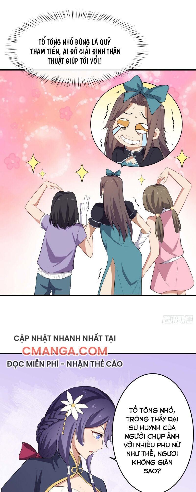 Tổ Thượng Có Tiền Chapter 60 - Trang 2