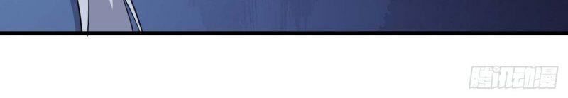 Tổ Thượng Có Tiền Chapter 61 - Trang 2