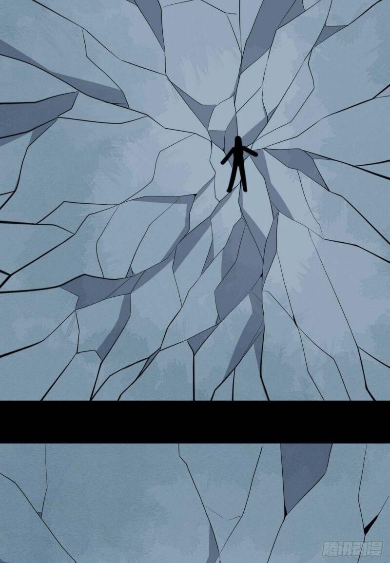 Tổ Thượng Có Tiền Chapter 63 - Trang 2