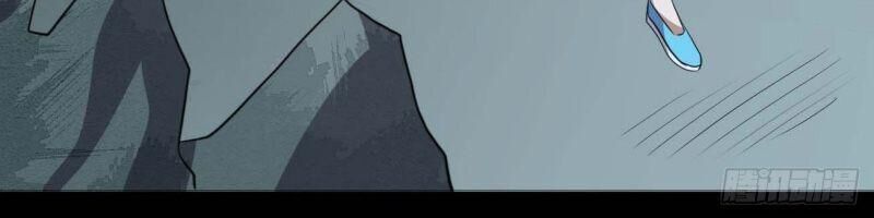 Tổ Thượng Có Tiền Chapter 63 - Trang 2