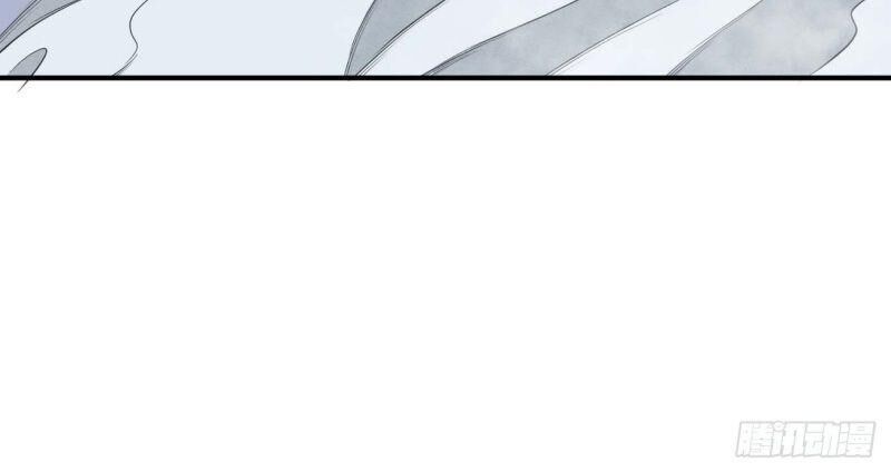 Tổ Thượng Có Tiền Chapter 64 - Trang 2