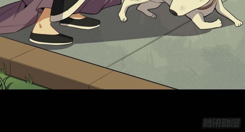 Tổ Thượng Có Tiền Chapter 65 - Trang 2