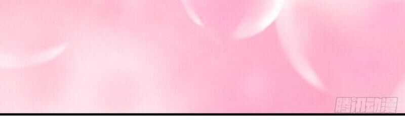 Tổ Thượng Có Tiền Chapter 65 - Trang 2