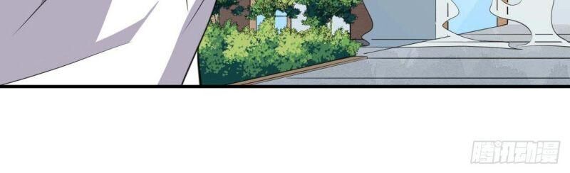 Tổ Thượng Có Tiền Chapter 65 - Trang 2