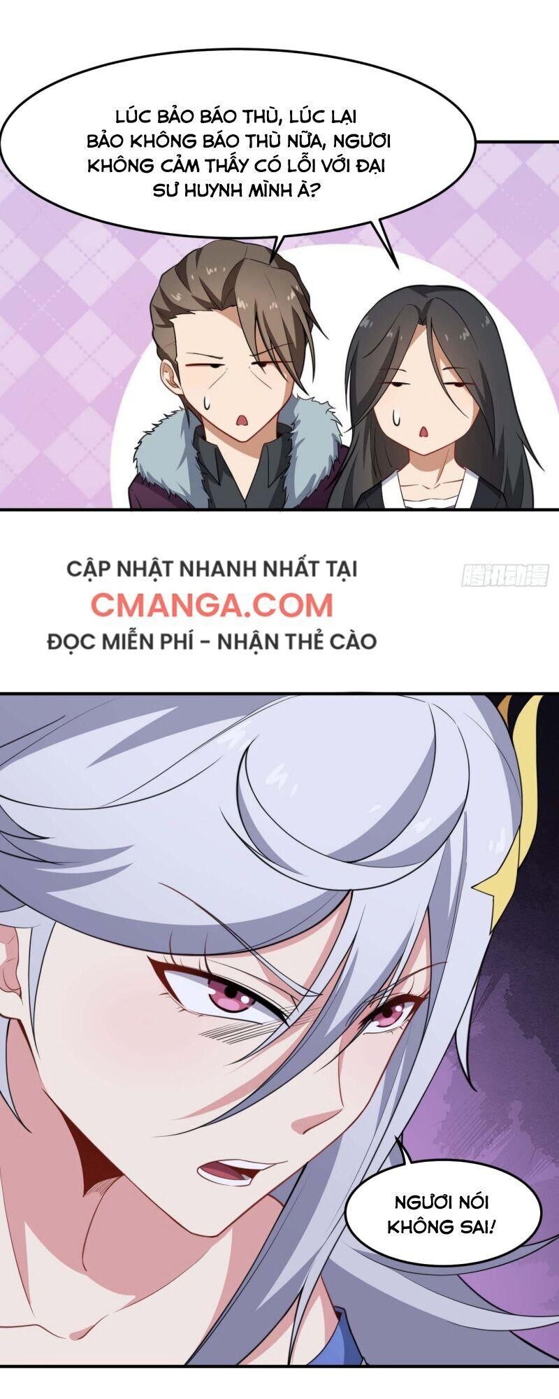 Tổ Thượng Có Tiền Chapter 66 - Trang 2