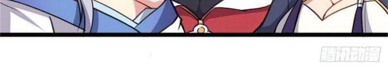 Tổ Thượng Có Tiền Chapter 68 - Trang 2