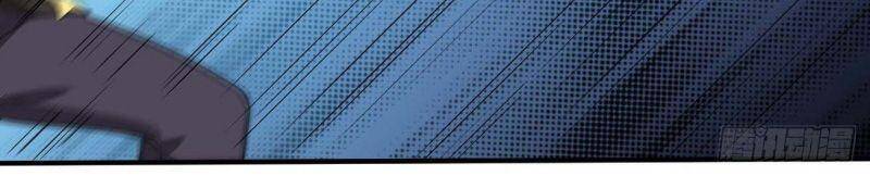 Tổ Thượng Có Tiền Chapter 70 - Trang 2