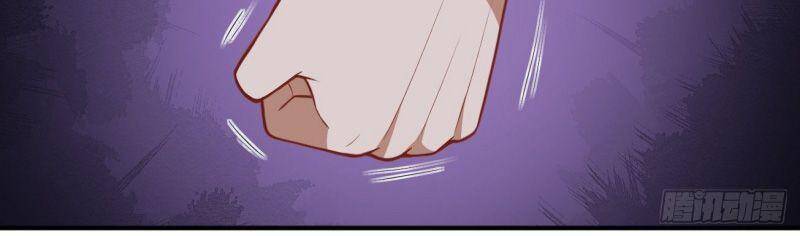 Tổ Thượng Có Tiền Chapter 70 - Trang 2