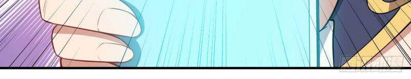 Tổ Thượng Có Tiền Chapter 71 - Trang 2