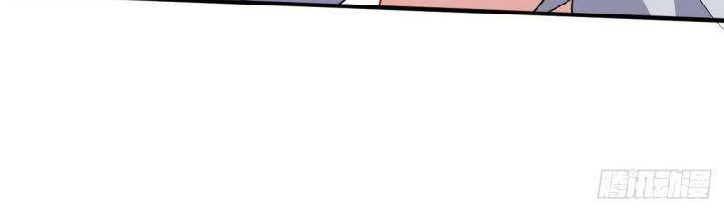 Tổ Thượng Có Tiền Chapter 73 - Trang 2