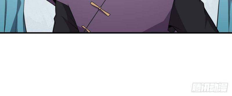 Tổ Thượng Có Tiền Chapter 73 - Trang 2