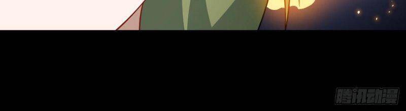 Tổ Thượng Có Tiền Chapter 73 - Trang 2