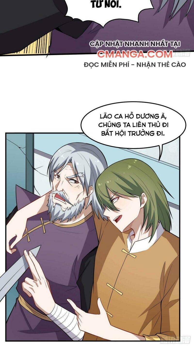 Tổ Thượng Có Tiền Chapter 75 - Trang 2