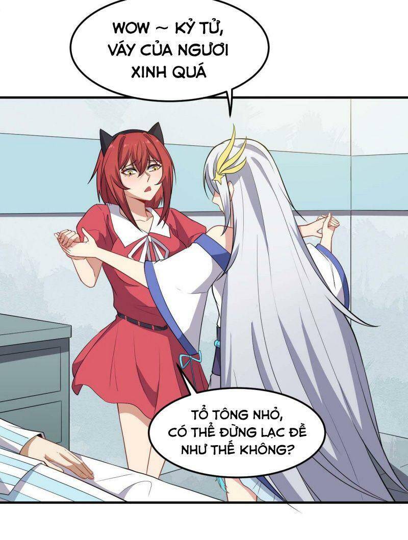 Tổ Thượng Có Tiền Chapter 78 - Trang 2