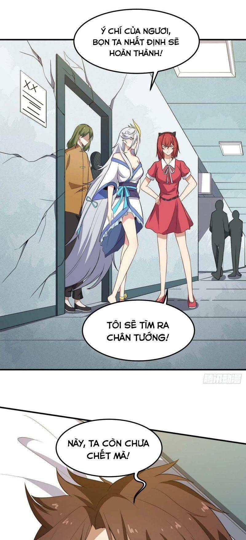 Tổ Thượng Có Tiền Chapter 78 - Trang 2