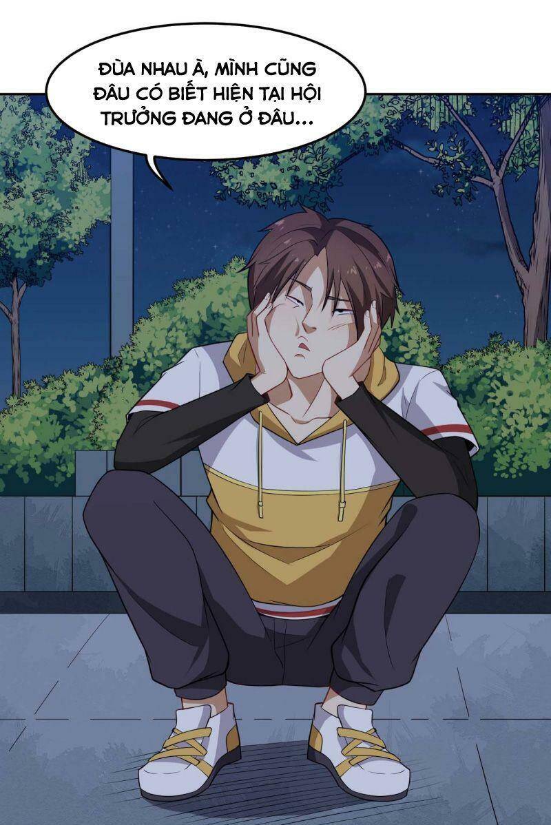 Tổ Thượng Có Tiền Chapter 79 - Trang 2