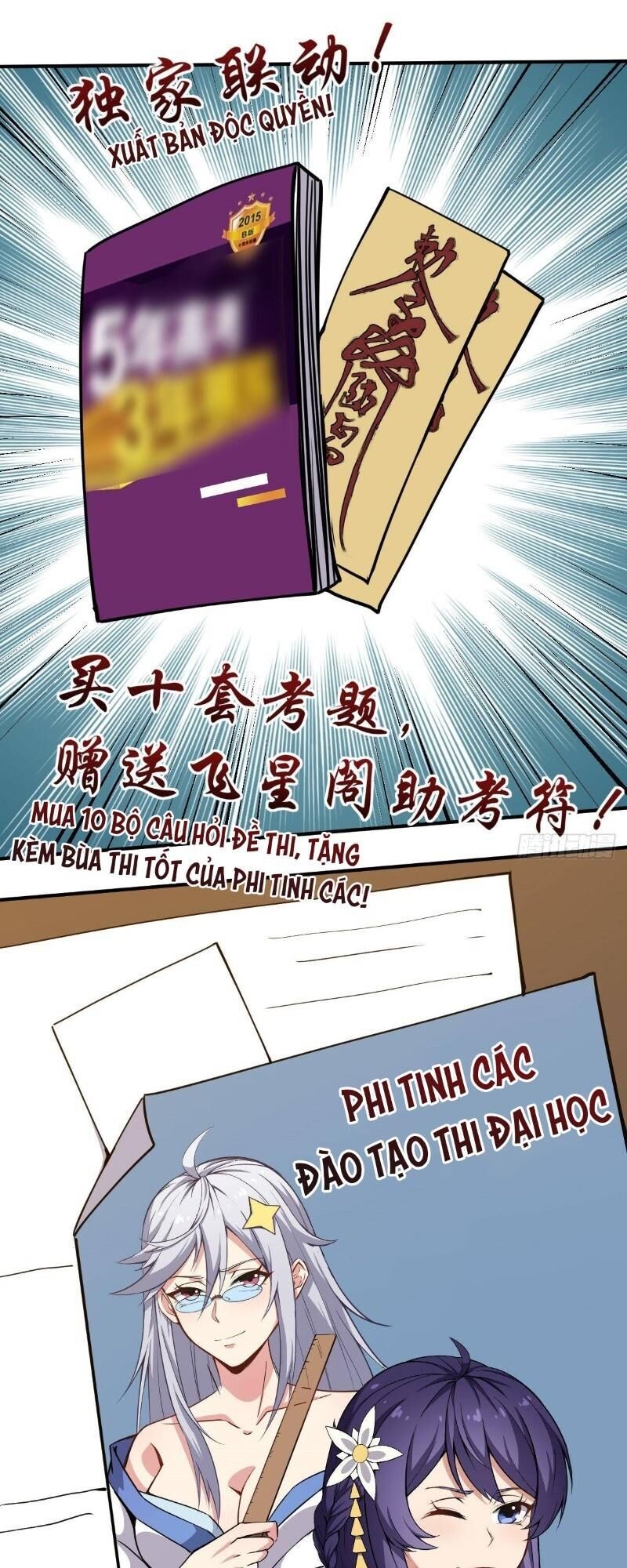 Tổ Thượng Có Tiền Chapter 9 - Trang 2