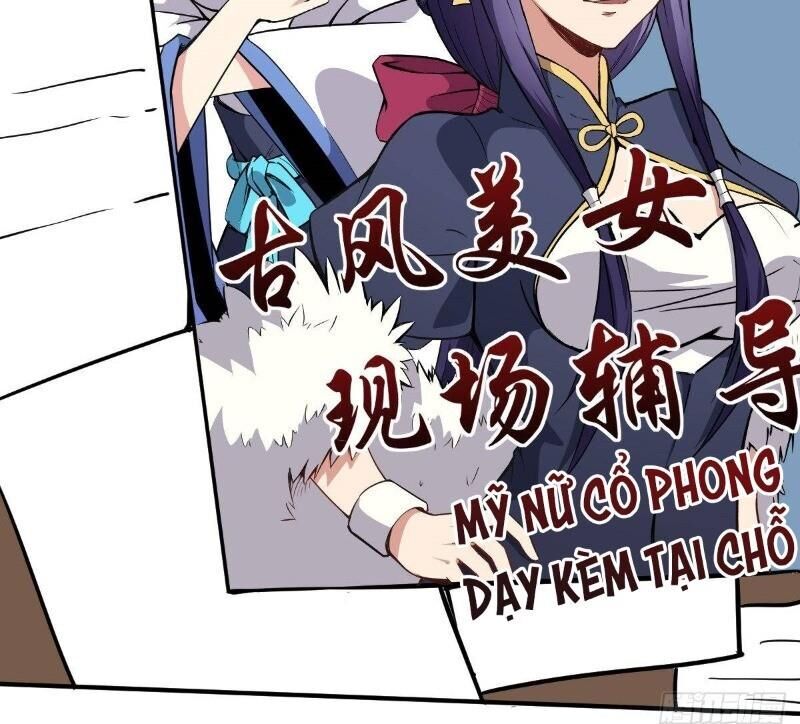 Tổ Thượng Có Tiền Chapter 9 - Trang 2