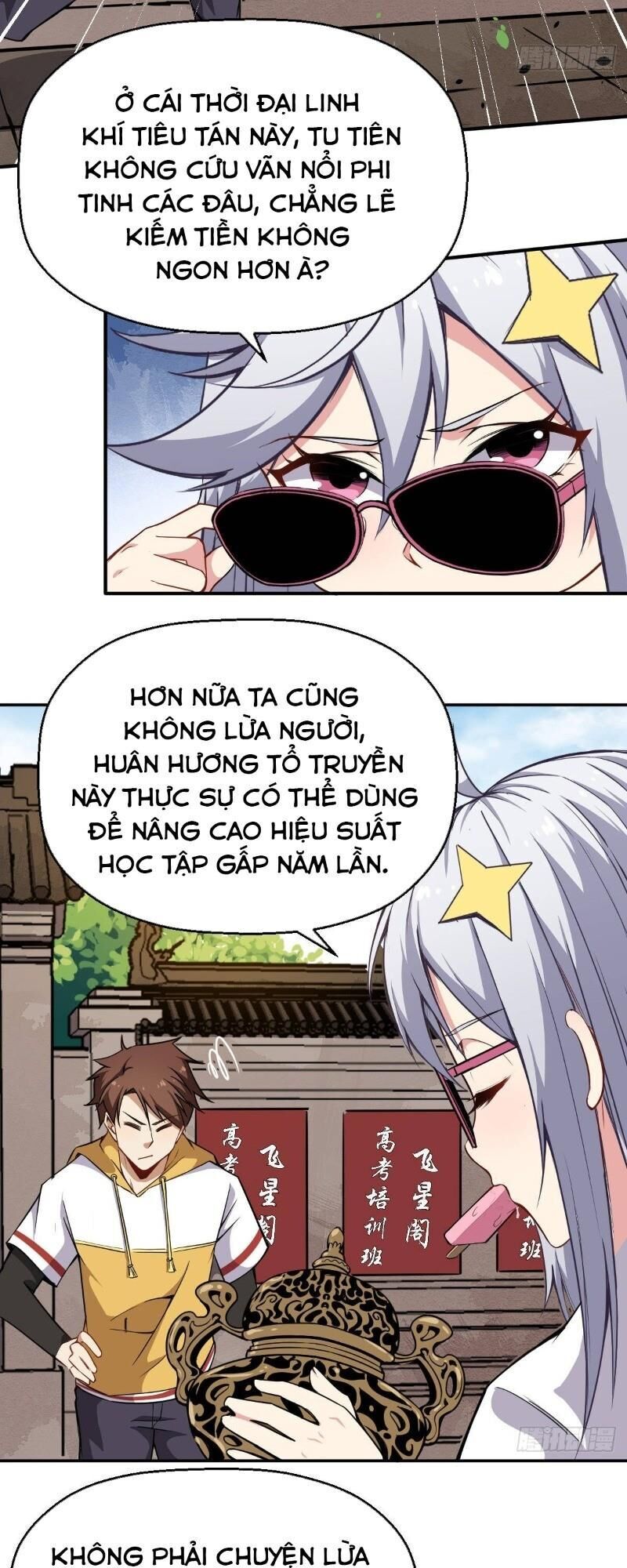 Tổ Thượng Có Tiền Chapter 9 - Trang 2